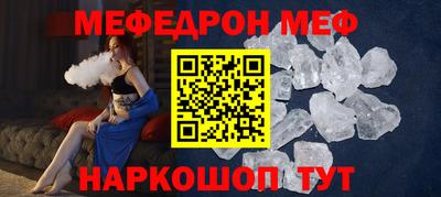 сатива Аргун