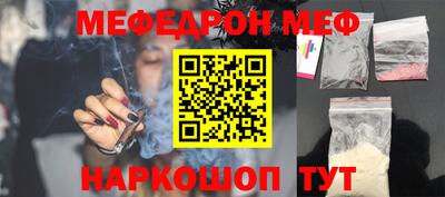 сатива Аргун