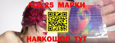 MDMA Premium VHQ Шелехов