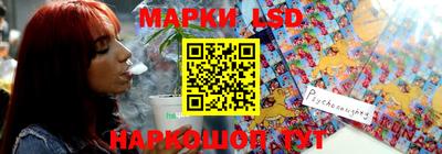 молекула духа Апрелевка