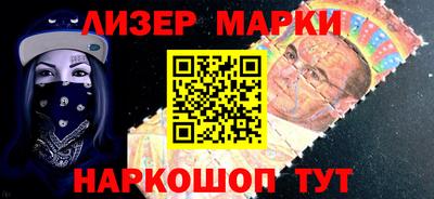 сатива Аргун