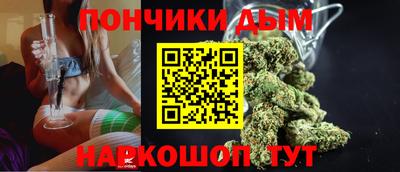 молекула духа Апрелевка