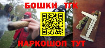 молекула духа Апрелевка