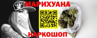 сатива Аргун