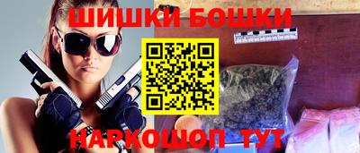 сатива Аргун
