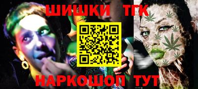 сатива Аргун