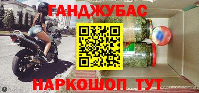 сатива Аргун