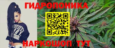 герыч Апшеронск