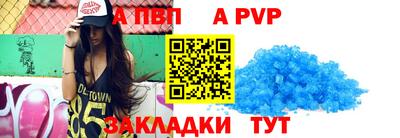 сатива Аргун