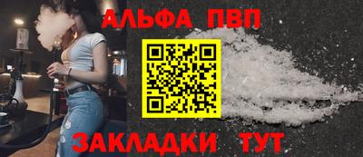 ПСИЛОЦИБИНОВЫЕ ГРИБЫ Шахты