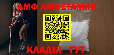 сатива Аргун