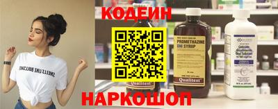 молекула духа Апрелевка