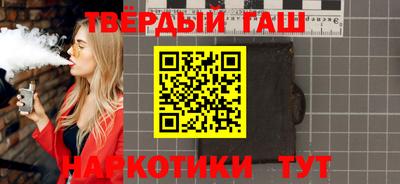молекула духа Апрелевка