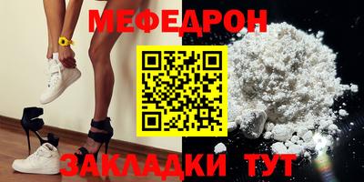 молекула духа Апрелевка