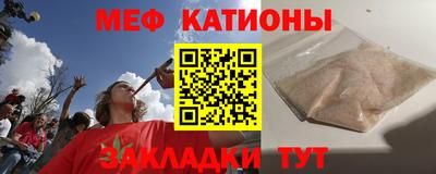 герыч Апшеронск
