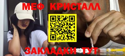 молекула духа Апрелевка