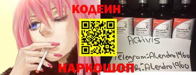 МДПВ Шебекино